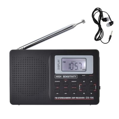 Portable Digital Radio FM/AM/SW/MW Full Band Radio Receiver LCD Display