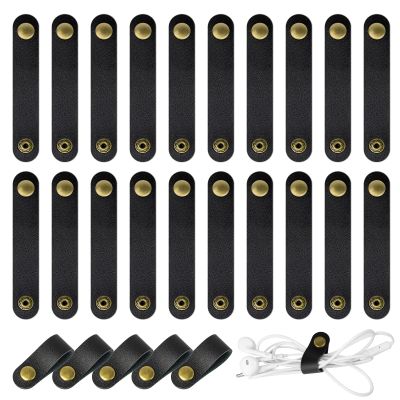 20 Pcs Leather Cord Organizer - Black Leather Cord Ties for Charging Cords, Reusable Charging Cable Organizers