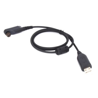 HapGlan Interphone Accessories PC152 USB Programming Cable Cord for Hytera HP600 HP680 HP700 HP780 Two Way Radio