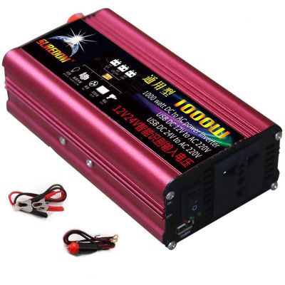 IEEONCNON Car Power Inverter 1000W Invertor 12V DC to 110V/240V AC Car Converter with AC Outlets and USB Port for Laptop Smartphone Household 12Vto230V(12Vto110V)
