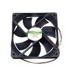DF1202512SELI DC12V 0.16A 1.92W 2 Wires 12025 PSU Chassis Cooling 12V 12CM 12VDC Computer Fan view 1