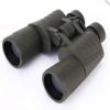 10X50 Binoculars for Adult, HD Large Eyepiece Wide Angle Binoculars, Outdoor FMC High Transmittance Telescope, Hunting Travel view 1
