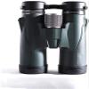 10X42 Portable Binoculars for Adults,Large Field of View HD FMC Roof Prism Lightweight Binocular Birds Watching Hunting Sports view 1