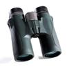 10X42 Portable Binoculars for Adults,Large Field of View HD FMC Roof Prism Lightweight Binocular Birds Watching Hunting Sports view 3