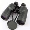 10X50 Binoculars for Adult, High Transmittance Large Eyepiece Binoculars, Ammonia-Filled Waterproof and Seismic Coordinate Di Measurement Telescope Hunting Travel view 1