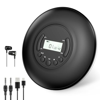 Gueray Portable CD Player Bluetooth: CD Player Portable with Headphones LCD Display Anti-Skip Protection CD Discman with AUX Cable for Car Home