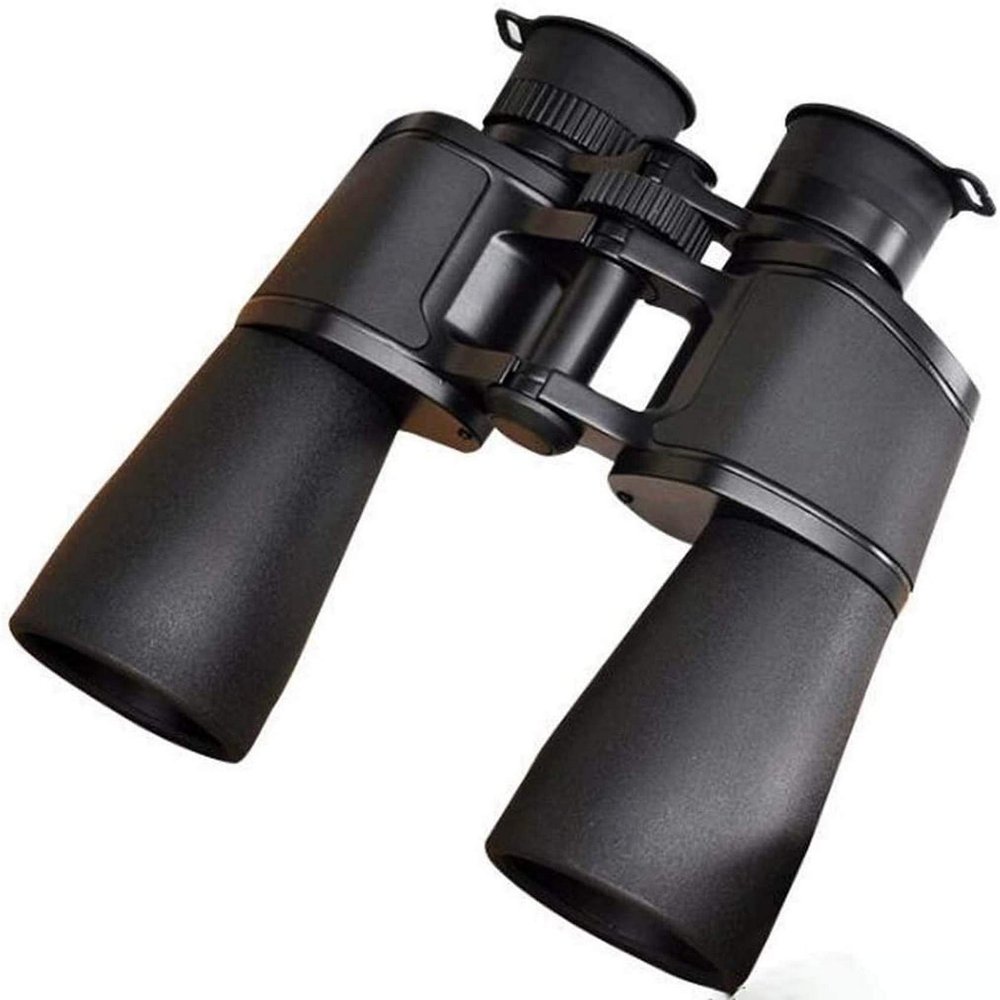 1050 Binoculars, HD Handheld BAK4 Prism Professional OutdoorHunting Telescope