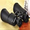 1050 Binoculars, HD Handheld BAK4 Prism Professional OutdoorHunting Telescope view 3