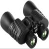 20x50 Binoculars, FMC Broadband Film High Power Paul Bak4 Prism Lightweight Telescope, Large Eyepiece Observation Comfort view 1