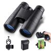10X42 Binoculars for Adults with New Smartphone Photograph Adapter, HD FMC Coating Lightweight Binocular Bird Watching, Camping Monocular Telescope view 1