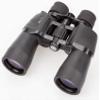 10-2050 Zoom Binoculars for Adult, HD Professional Wide Angle Telescope Portable Concert Hunting- FMC Coated BAK4 Prism view 1