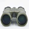 1042 ED Binoculars, Low Light NightLarge Wide-Angle Telescope Outdoor HD Professional view 3