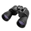 Spacmirrors Binoculars High-Definition 20x50 FMC Multi-Layer Coating Outdoor Travel Portable Compact Wide-Angle Large Eyepiece Telescope view 2