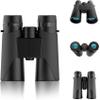 12x 42 Binoculars Waterproof Zoom Ultra HD FMC with Pocket for Birdwatching Landscape Watching Foot Ball Game Hunting Fishing Travel view 1