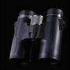 10X42 Portable Binoculars for Adults,Large Field of View HD FMC Roof Prism Lightweight Binocular Birds Watching Hunting Sports view 3