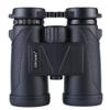 1025 Binoculars, BAK4 HD Waterproof Telescope Tour Concert Sightseeing Mirror Outdoor Sports Goods view 2
