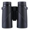 1025 Binoculars, BAK4 HD Waterproof Telescope Tour Concert Sightseeing Mirror Outdoor Sports Goods view 3