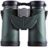 10X42 Portable Binoculars for Adults,HD FMC Wide Angle Roof Prism Lightweight Binocular Birds Watching Hunting Sports view 1