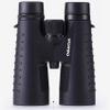 12x50 Roof Prism Binoculars, High-End ED Lens Waterproof Wide Angle Telescope for Large Eyepiece Observation Comfort, AdjustableDifference view 1