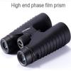 12x50 Roof Prism Binoculars, High-End ED Lens Waterproof Wide Angle Telescope for Large Eyepiece Observation Comfort, AdjustableDifference view 2