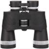 10X50 Binoculars for Adult, FMC Broadband Green Film Binoculars, Lifting Eyepiece Waterproof Telescope Non-Slip Design Outdoor Hunting Travel view 1