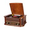 CUTPOIY Music Box Nostalgic Wooden Turntable Wireless Vinyl Record Player with AM, FM, CD, MP3 Recording to USB, AUX Input for Smartphone Tablets, RCA Output for Entertainment Home Decoration view 1