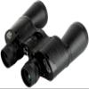 12X50 Binoculars for Adult, Metal Body Binoculars, Anti-Pressure and Shockproof Telescope Non-Slip Design, Outdoor Hunting Travel view 1