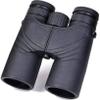 1042 Paul Binoculars with Clear Weak Light Vision, HD Wide Angle Large Field of View for Birds Watching Hunting Traveling view 1