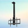 Adjustable Ceiling TV Mount Bracket, Motorized Ceiling TV Mount, with Remote Control Motorized TV Mount, 360 Manual Rotation TV Lift, Fits 32-75 Inch Motorized TV Stand view 1
