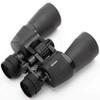 7-1650 Zoom Binoculars for Adult, HD Professional Wide Angle Telescope Portable Concert Hunting- FMC Coated BAK4 Prism view 2