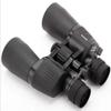 7-1650 Zoom Binoculars for Adult, HD Professional Wide Angle Telescope Portable Concert Hunting- FMC Coated BAK4 Prism view 3