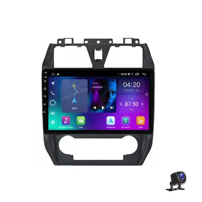 Android 13 Car Stereo MP5 Player with Navigation 9 Inch Touchscreen Car Radio Compatible with Geely Emgrand EC7 2009~2016 Support 4G/WiFi/FM/SWC/DSP/Android Auto/Carplay,NF2