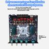 ZKAS21 Compact 2.1Channel TPA3255 BT Digital Power Amplifier Board Module High and Low Tone Subwoofer Power Amplifier Board 220W*2+350W for Home Theater Systems and Audio view 2
