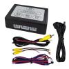 Automatic Front & Rear View Control Box Support CVBS AHD PAL NTSC Video Formats 9-16V Vehicle Bidirectional Control Box view 1
