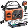 30000mAh Emergency Radio with NOAA Weather Alert, Emergency Hand Crank Weather Radio Portable AM/FM/NOAA Solar Radio with Compass SOS&Flashlight for Survival and Camping/Home (Orange-30000mAh) view 1
