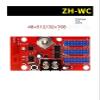 KACOME Control Card ZH-WC Single and Dual-Color LED Display Alternative to USB Flash Drive Card WC view 2
