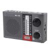 Portable Rechargeable Stereo Radio with Antennas Torch for Home Travel Camping view 2