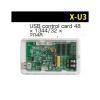 KACOME X-U2L U Disk to Change The Word Door Single and Double Color Advertising Screen led Display BX U3L U4L(X-U3) view 2