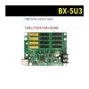 KACOME Control Card BX-5U3 U Disk to Change The Word Single and Two-Color Electronic LED Display Door Advertising subtitle Screen 5U3 view 2