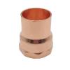1/4" 3/8" 1/2" 3/4" 1" -2" NPT Male Female 5/8" 7/8" 9/8" -54mm ID Solder Socket Cup Copper End Feed Connector Coupler Fitting(Male NPT To Solder,1l4 NPT To 9.52mm ID) view 3