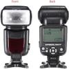 Speedlite Flash with LCD Display Compatible with The Canon EOS R6 Mark II view 3
