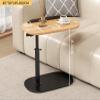 Adjustable Height C Shaped Side Table with Multi Angle Flip Top for Couch and 360Swivel Laptop Stand Bedside Table for Living Room Bed Bathtub Black Wood Finish (Black Wood) view 2