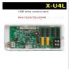 KACOME Control Card X-U4L Door Advertising Screen Outdoor Single and Double Color led Display U Disk to Change the Word Card BX U4L view 2