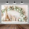 10 x 8 ft 1st Birthday Backdrop Bohemian Style Balloon Reed Tent Kids Boy Girl 1st Birthday Party Decor Baby Shower Holiday Party Grass Party Cake Smash Studio Photography Props view 2