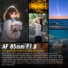 7artisans AF 85mm F1.8 Camera Lens Supports Eye/Face Tracking Large Aperture L Mount Auto Lens Compatible with Sigma FP/Panasonic S/Leica SL Mount Mirrorless Camera(Black) view 2