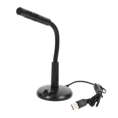DOITOOL USB Computer Speaker Meeting Mic Holder Portable Mic for High Sensitivity Sound for Activities