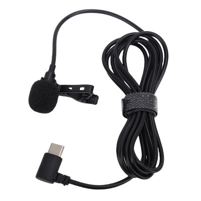 ciciglow Lavalier Microphone, Wired Lapel Microphone, Noise Cancelling, USB Type C Wired Clip On Mic for Interview Video Recording Online Class Live Streaming, Use for Phone PC Sound Card