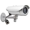 5 MP Day & Night Bullet Camera with Varied Focal Lens Basic WDR - f2.8-12mm - F1.4 view 1