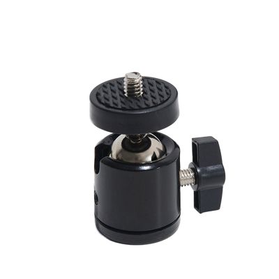 1pc Mi/ni Tripod Ball Head 1/4 & 3/8 Shoe Adapter Cradle for DSLR Camera 360 Rotatable Camera Tripod Bracket Mount(3-8)