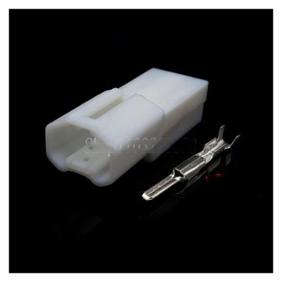 1 set 2-pin 7282-4424 7283-8123-40 MG610850-4 Car Stereo 1160 Cable 90980 11717 PA634-02017-6249 Car Connector(1 Set male)